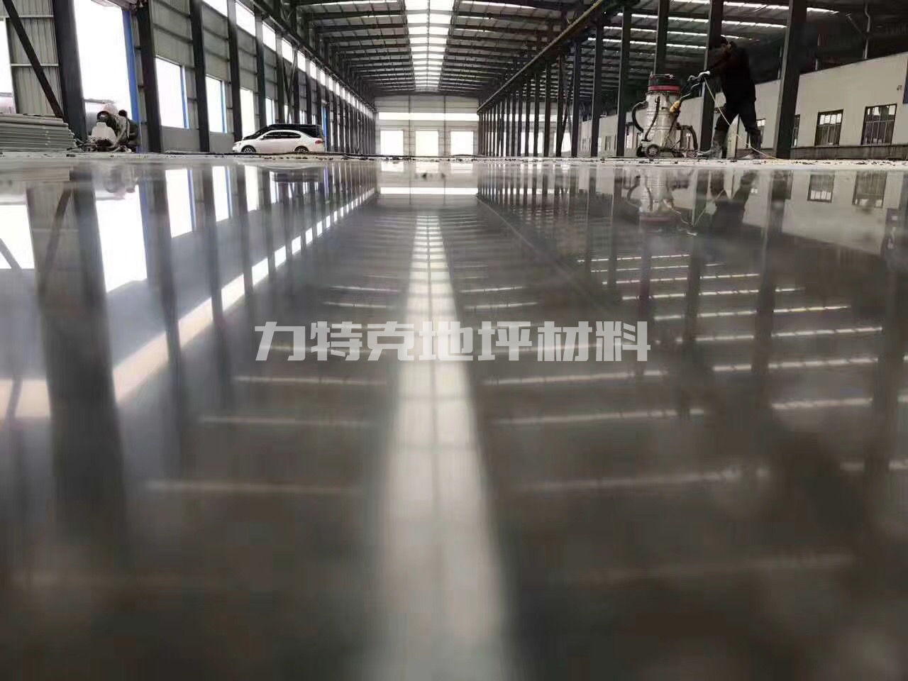 工廠(chǎng)倉庫混凝土密封固化劑地坪