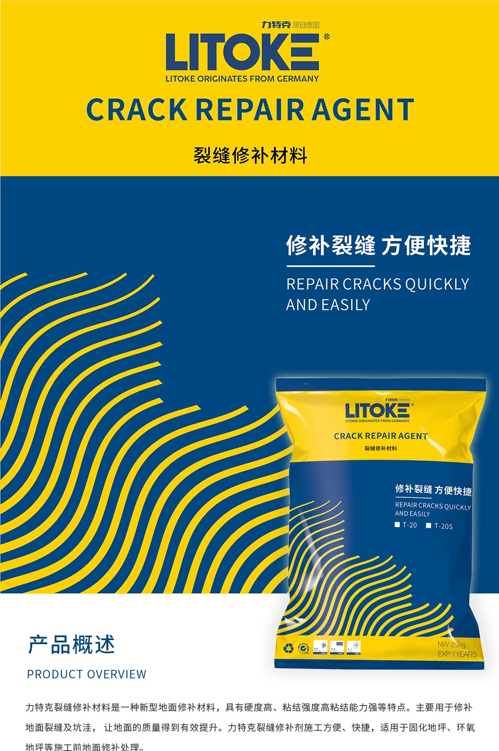 1541572786193656.jpg 圖片關(guān)鍵詞