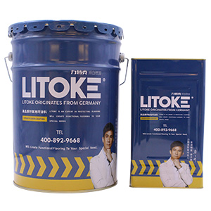 1589269439816418.jpg 未標(biāo)題-1(19).jpg