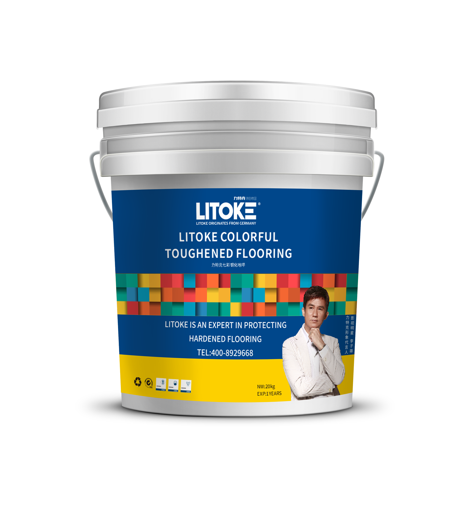 1650939803821370.png 微信圖片_20220426102211.png