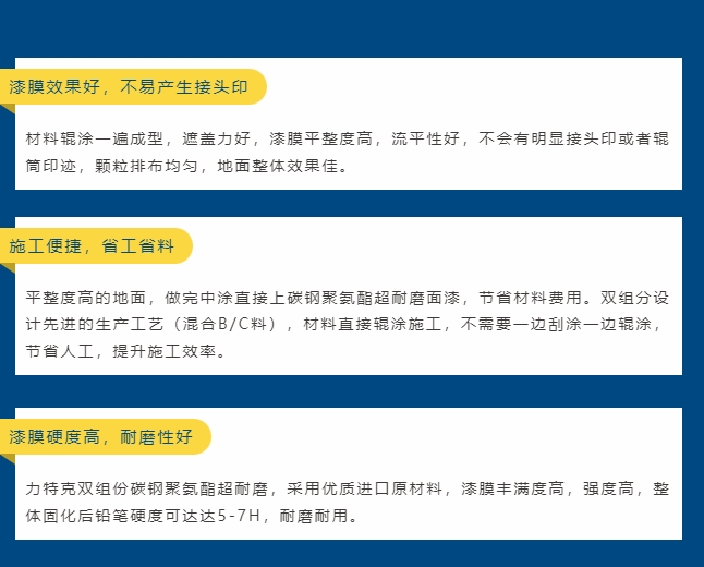 1711088439504154.jpg 案例4.jpg